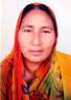 Shanti kumari Lama